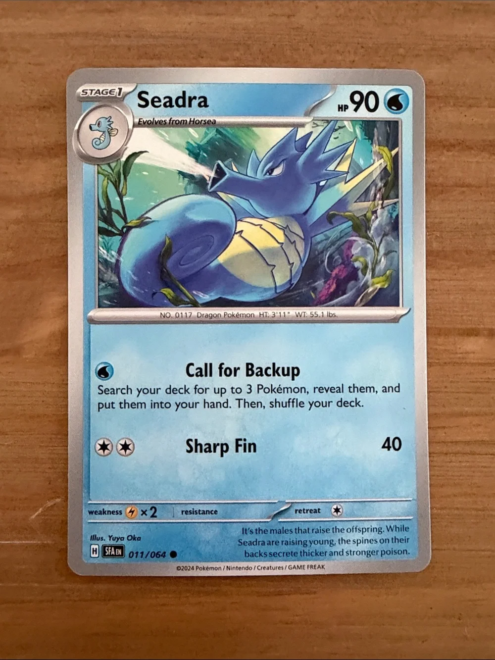 Horsea & Seadra Evolution Lot | Pokémon 151, Lost Origin, Paradox Rift | ✨5/$25✨